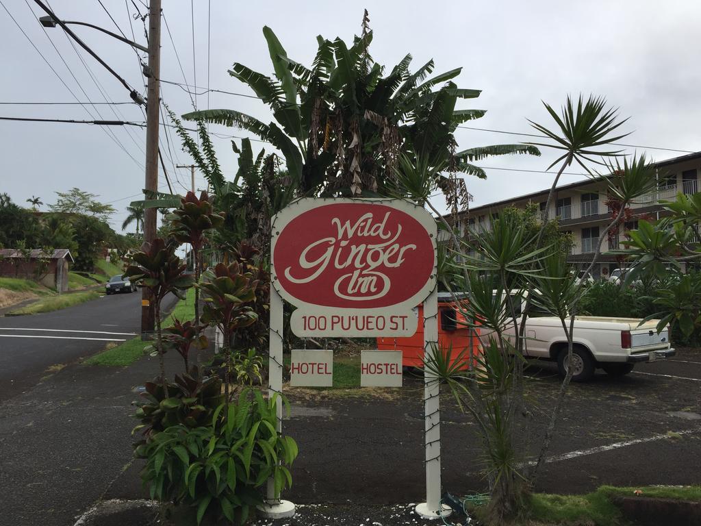 Wild Ginger Inn Hotel & Hostel Hilo Exterior foto