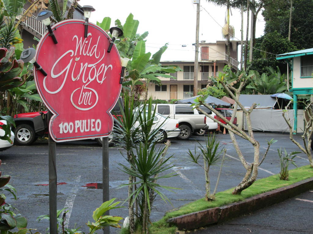 Wild Ginger Inn Hotel & Hostel Hilo Exterior foto