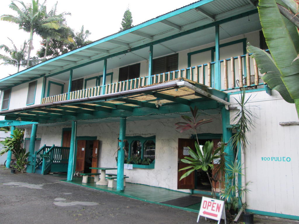 Wild Ginger Inn Hotel & Hostel Hilo Exterior foto